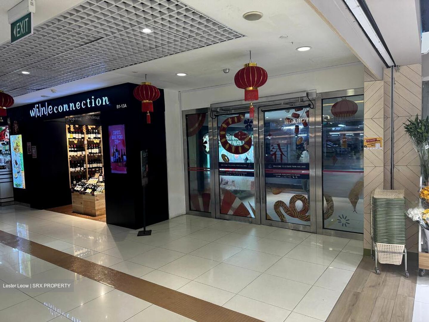 Sungei Kadut Industrial Estate (D25), Retail #459315441
